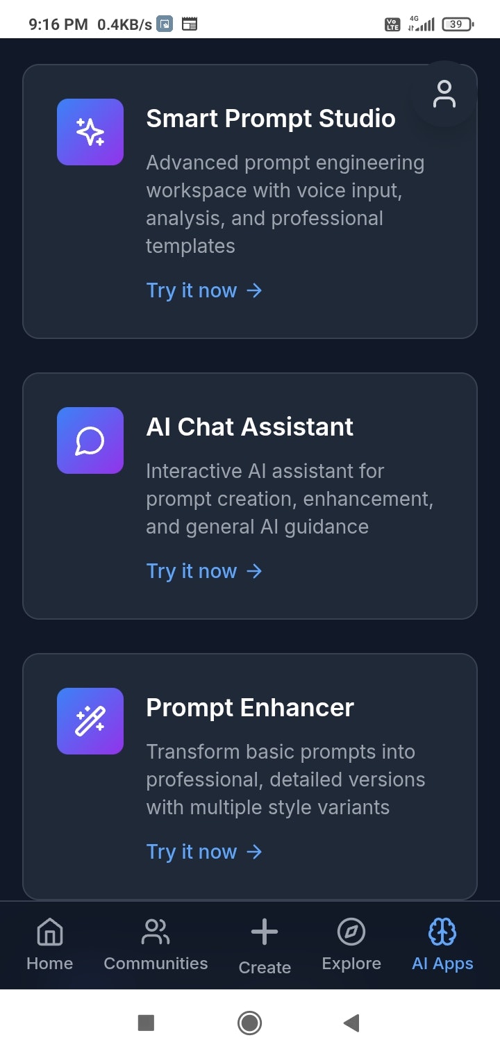 PromptShare gallery image