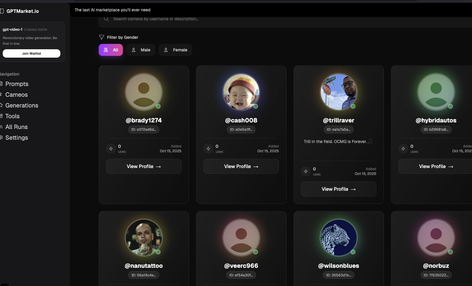 Sora Cameos Database gallery image