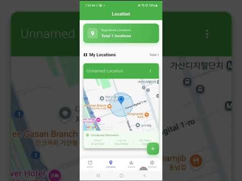 TouchDown Alarm, Just Go gallery image