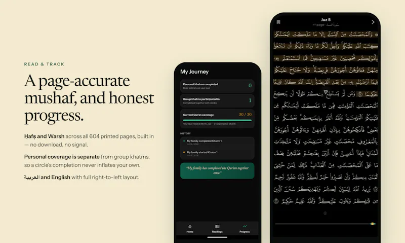 Nukmil screenshot 5