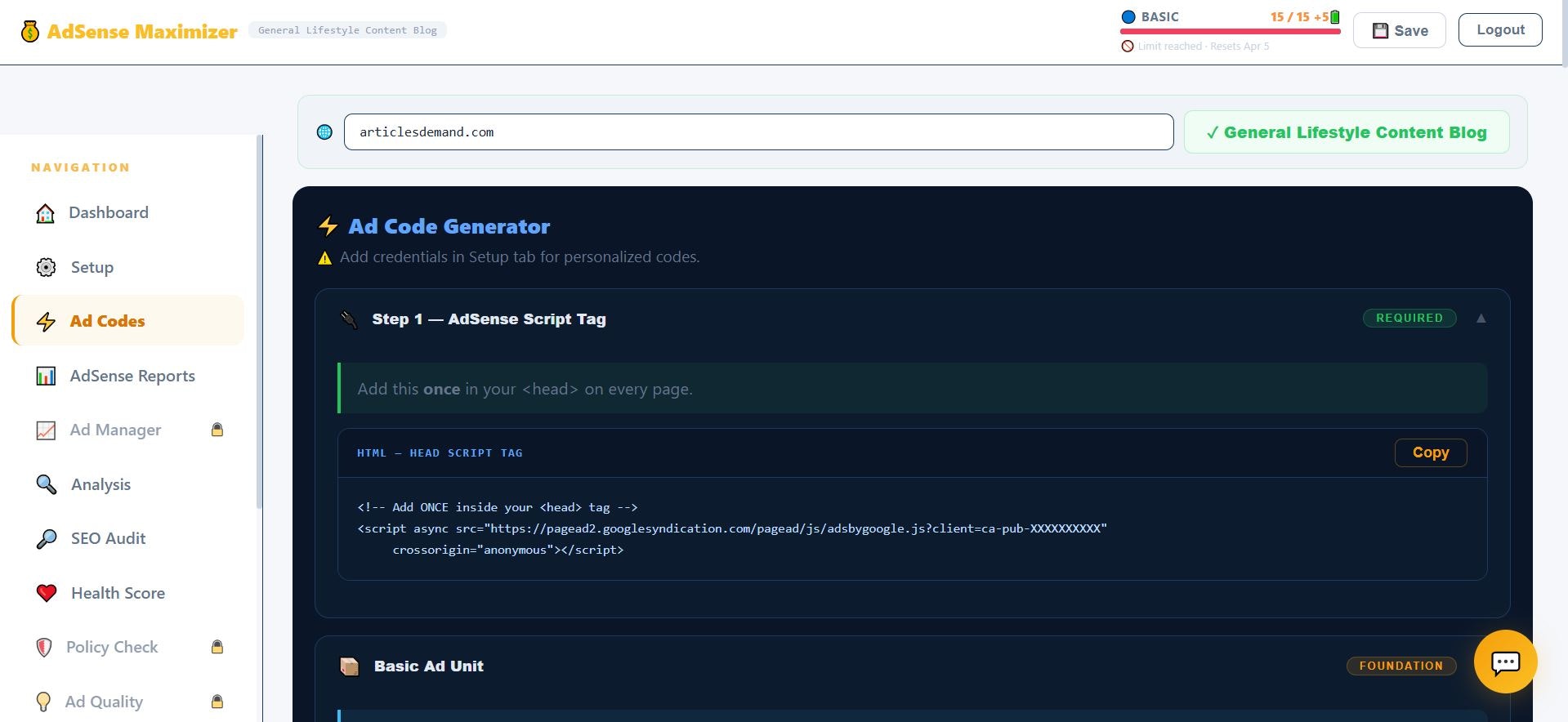 AdSense Maximizer - Screenshot 2 showing product features and functionality