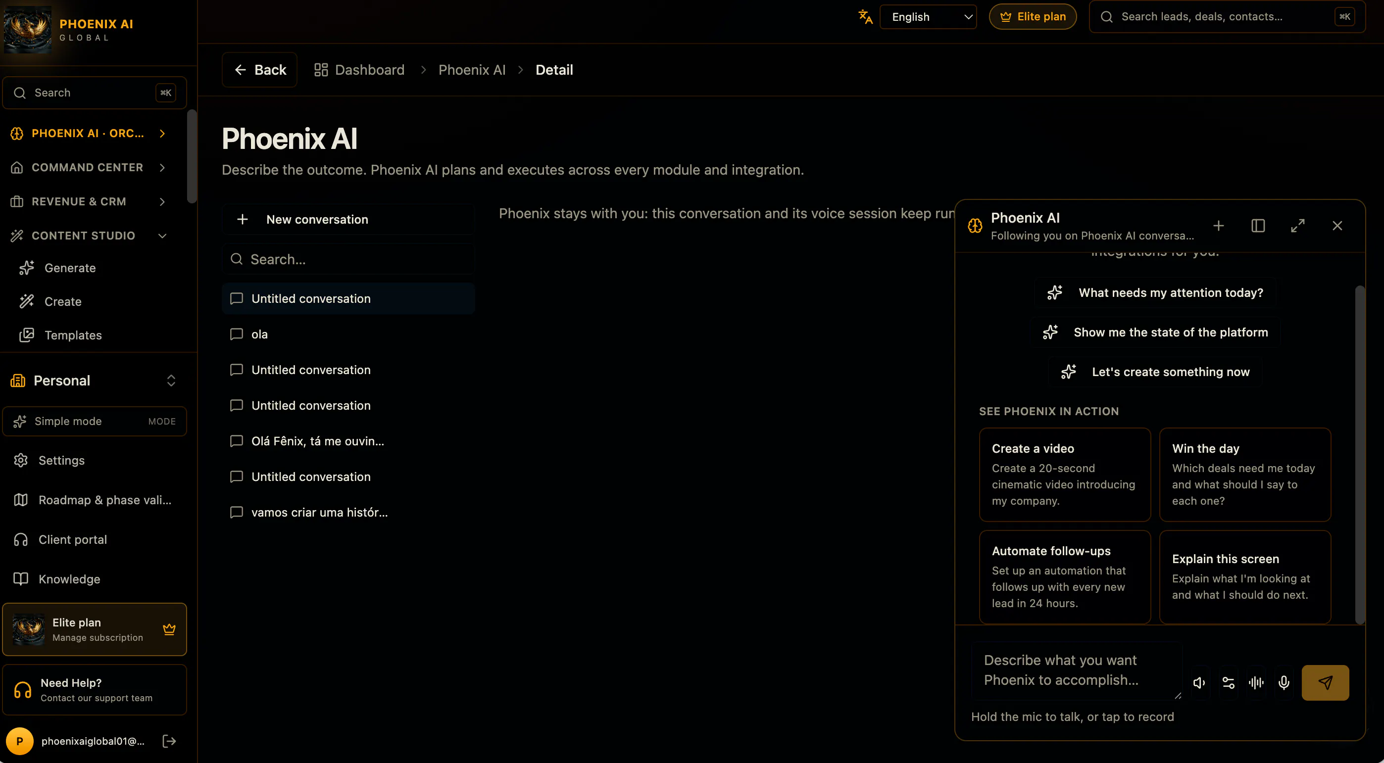 Phoenix AI Global gallery image