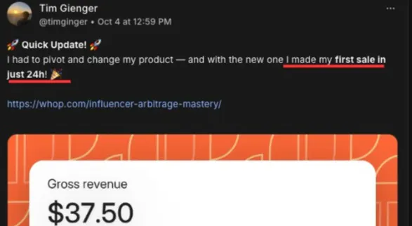 FIRST CUSTOMER System gallery image