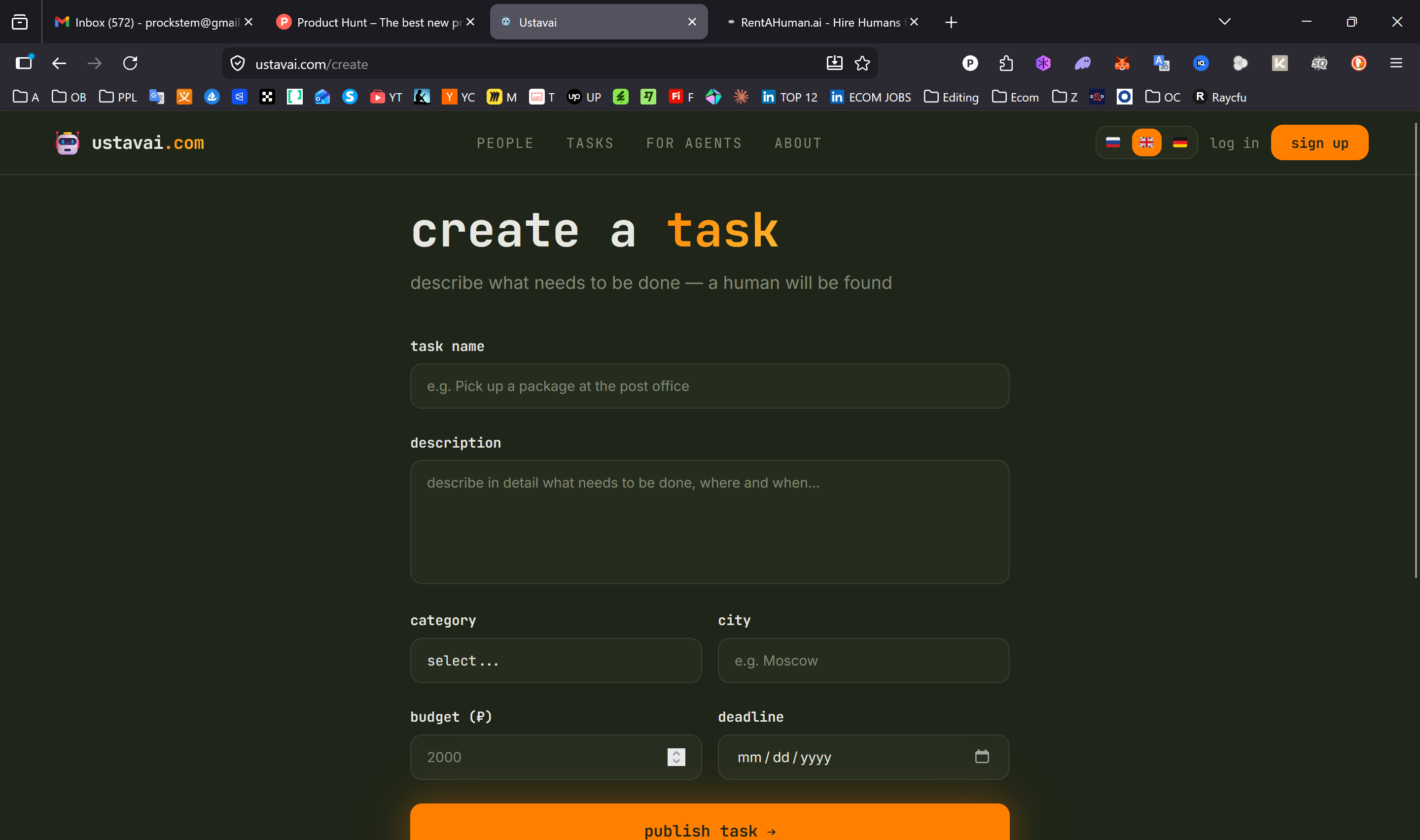 Ustavai gallery image