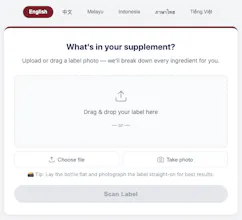 Free Supplement Label Scanner gallery image