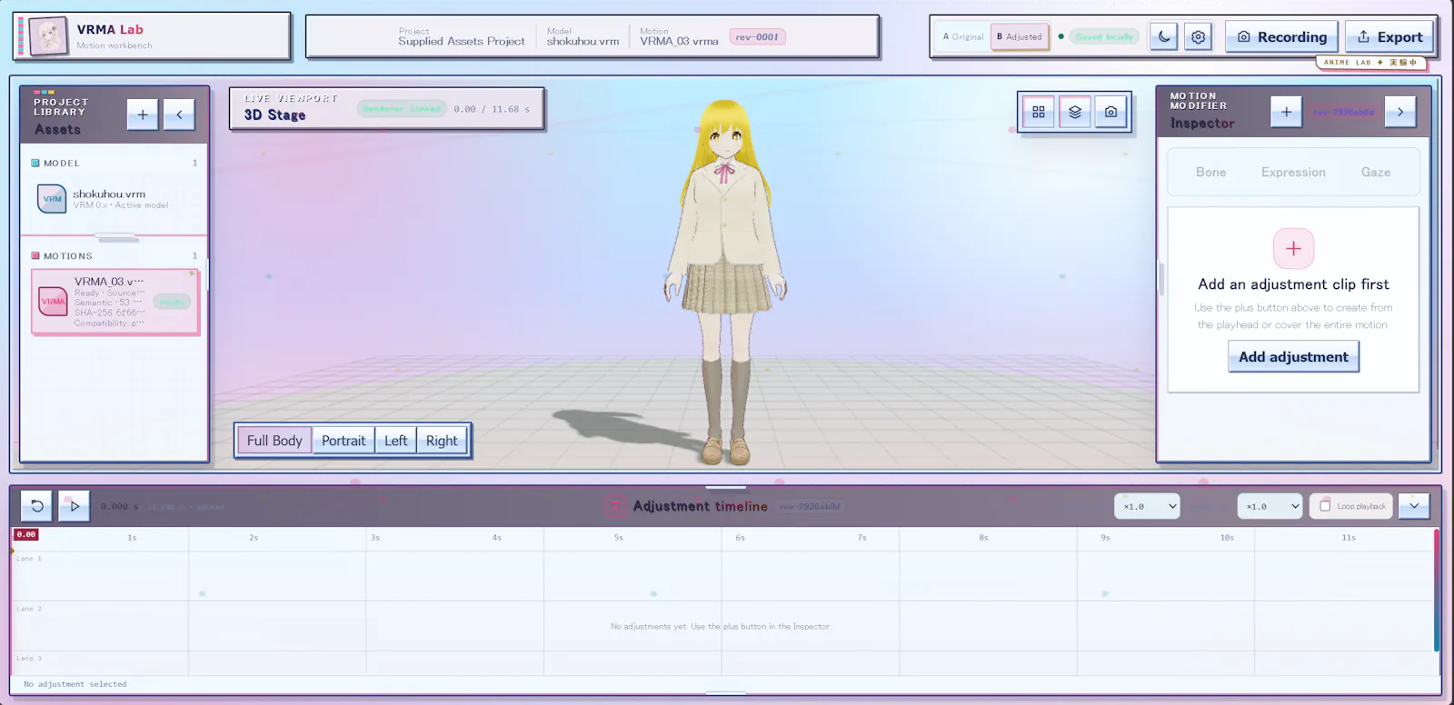 VRMA-lab screenshot 6