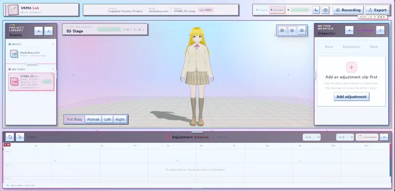 VRMA-lab screenshot 6