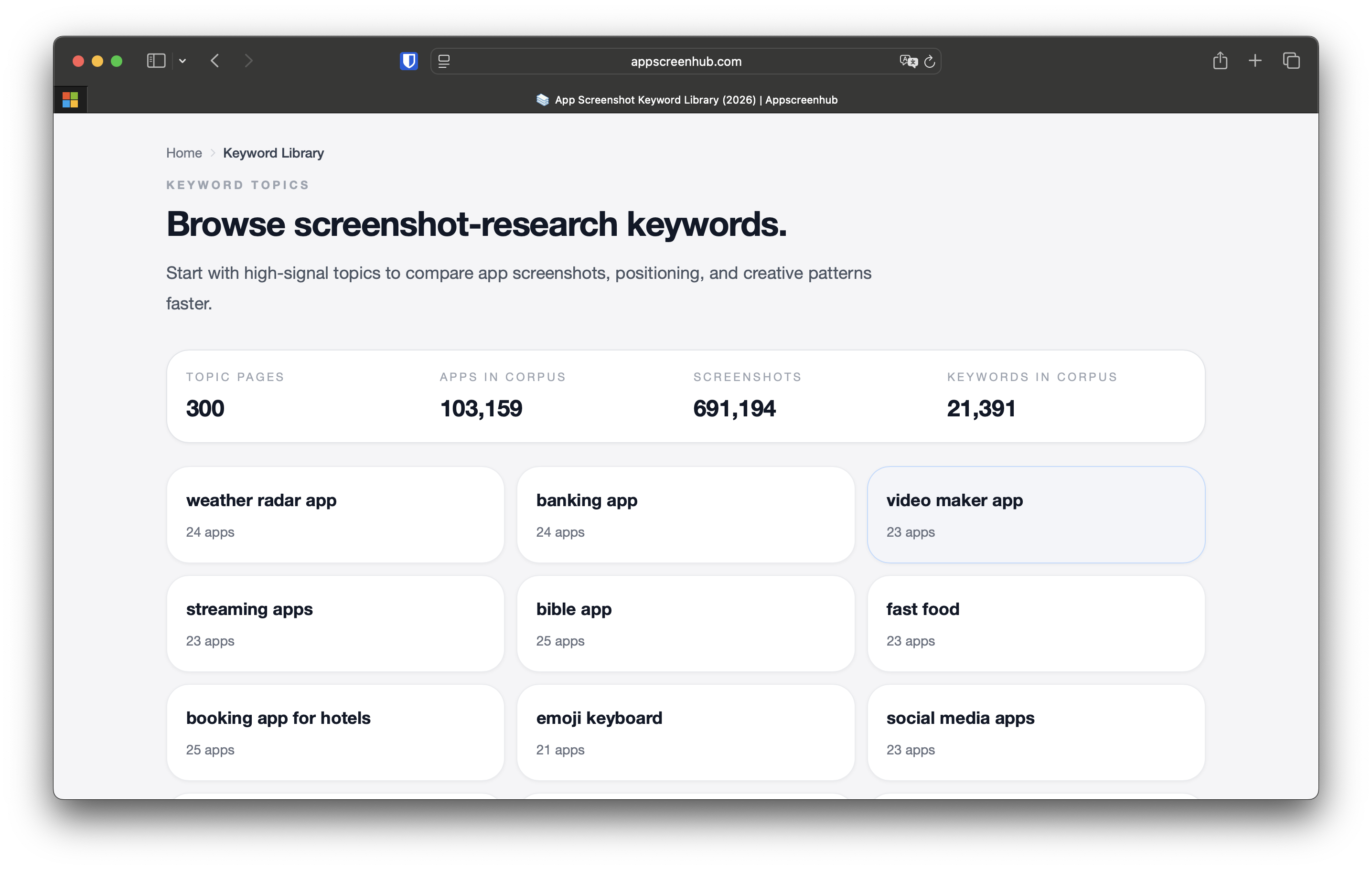 AppScreenHub gallery image