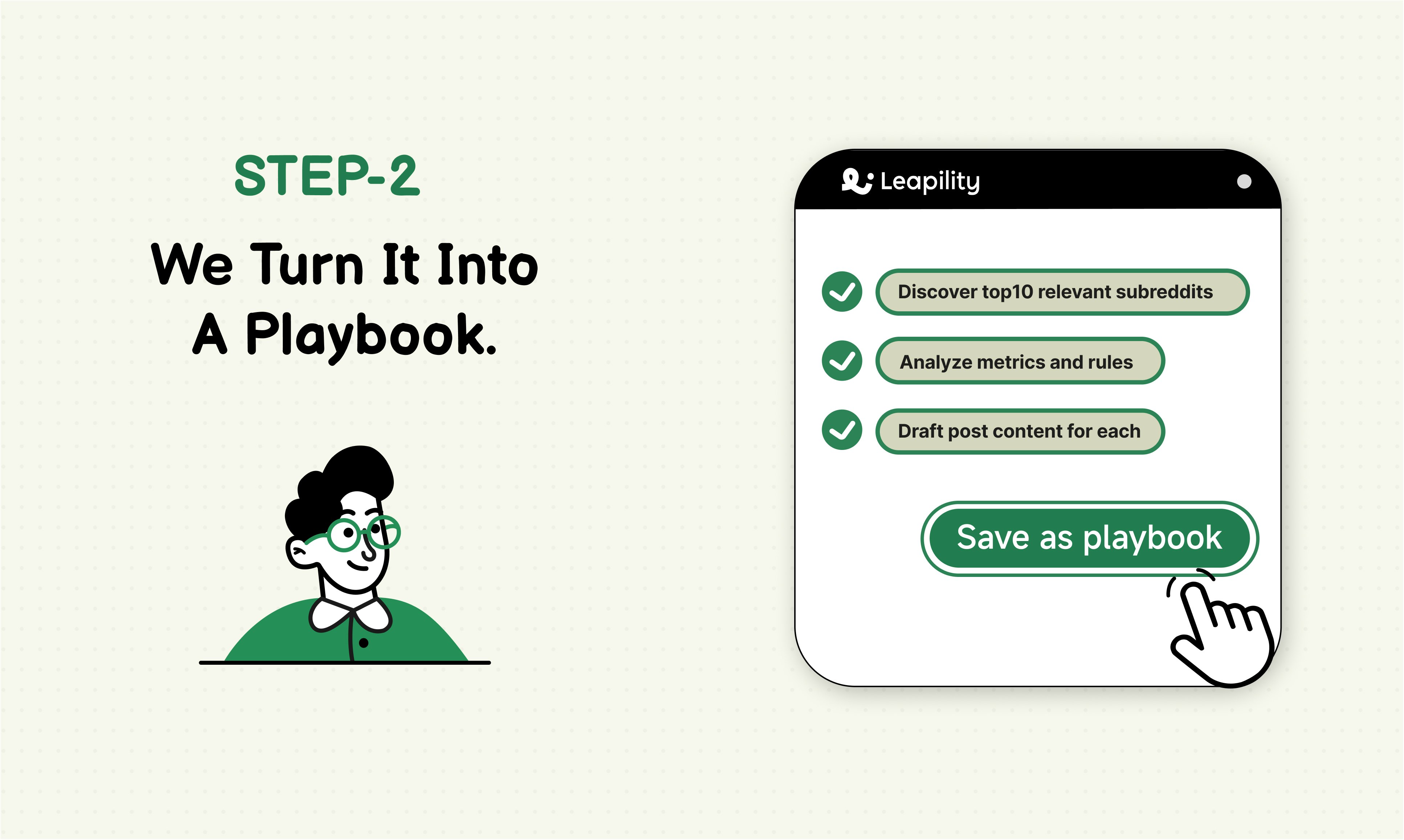 Leapility gallery image