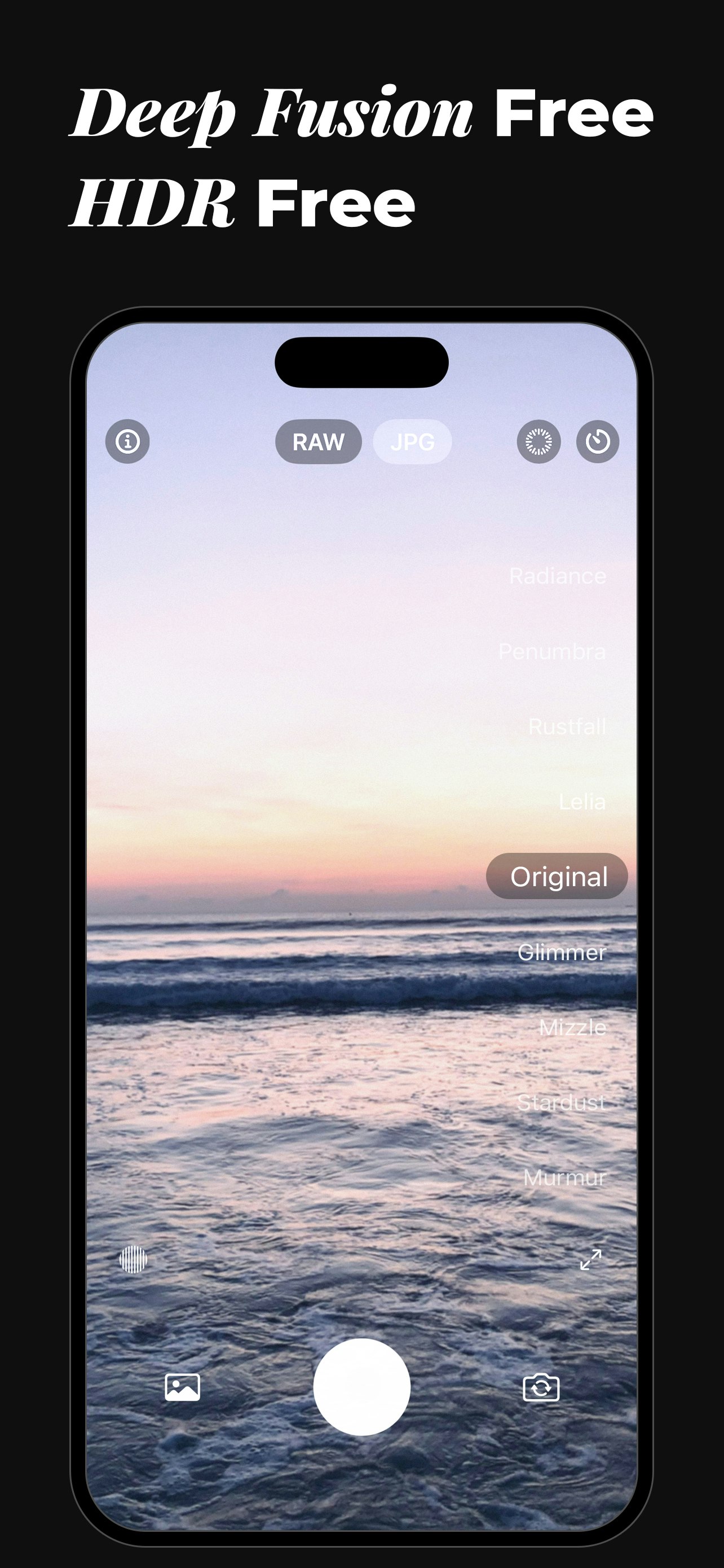 وسائط Pureraw - ما ترى الكاميرا - صفر HDR. تعديلات الصفر. 1