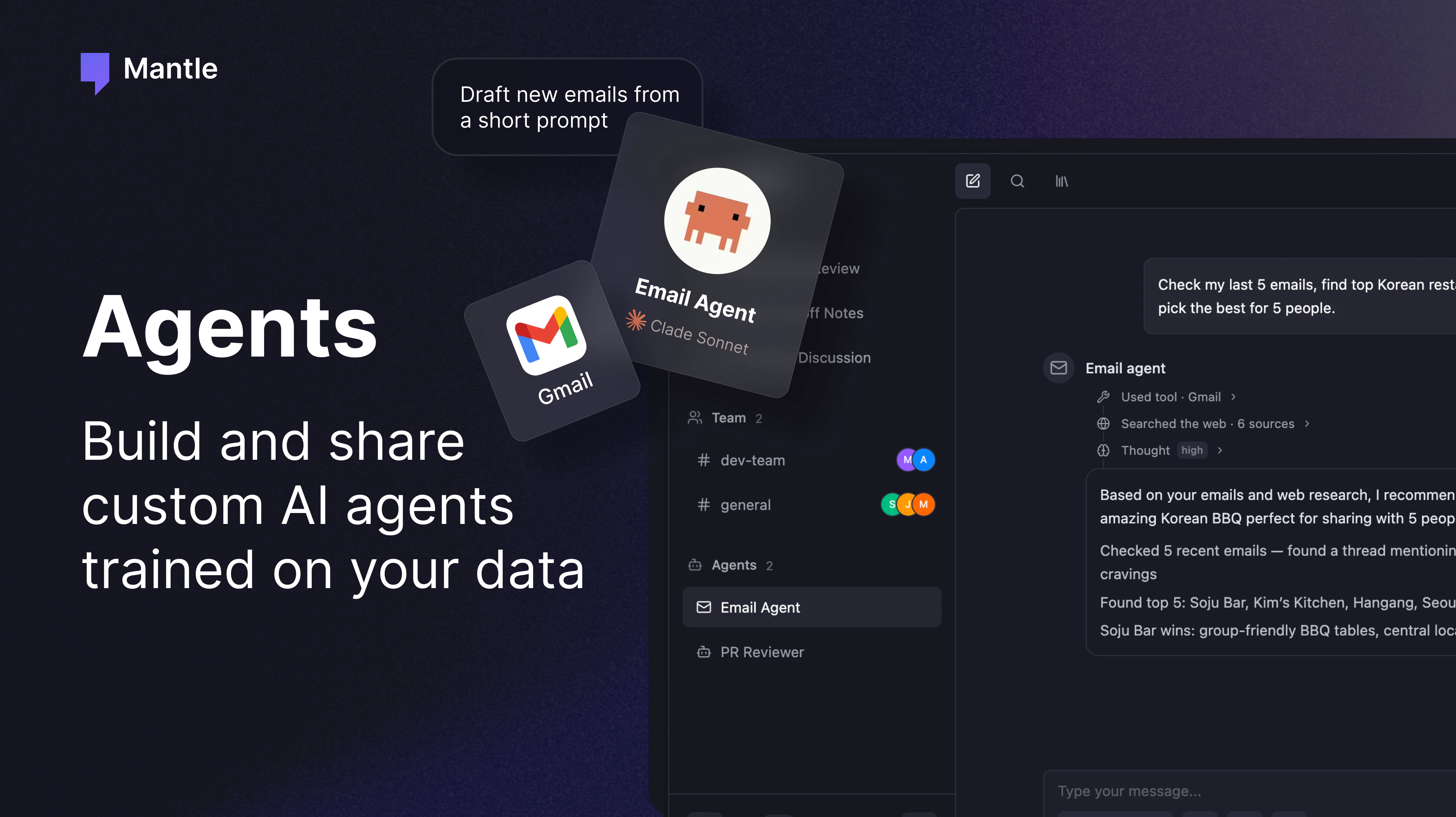 Mantle Chat workflow detail