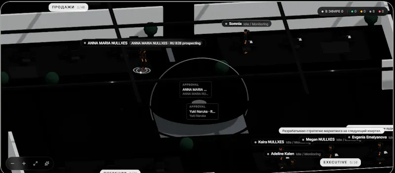 NULLXES screenshot 4