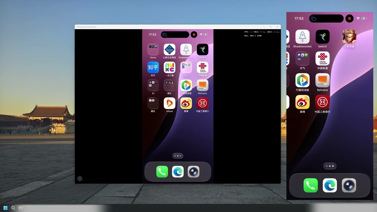 AirPlay Screen Mirroring Receiver  gallery image