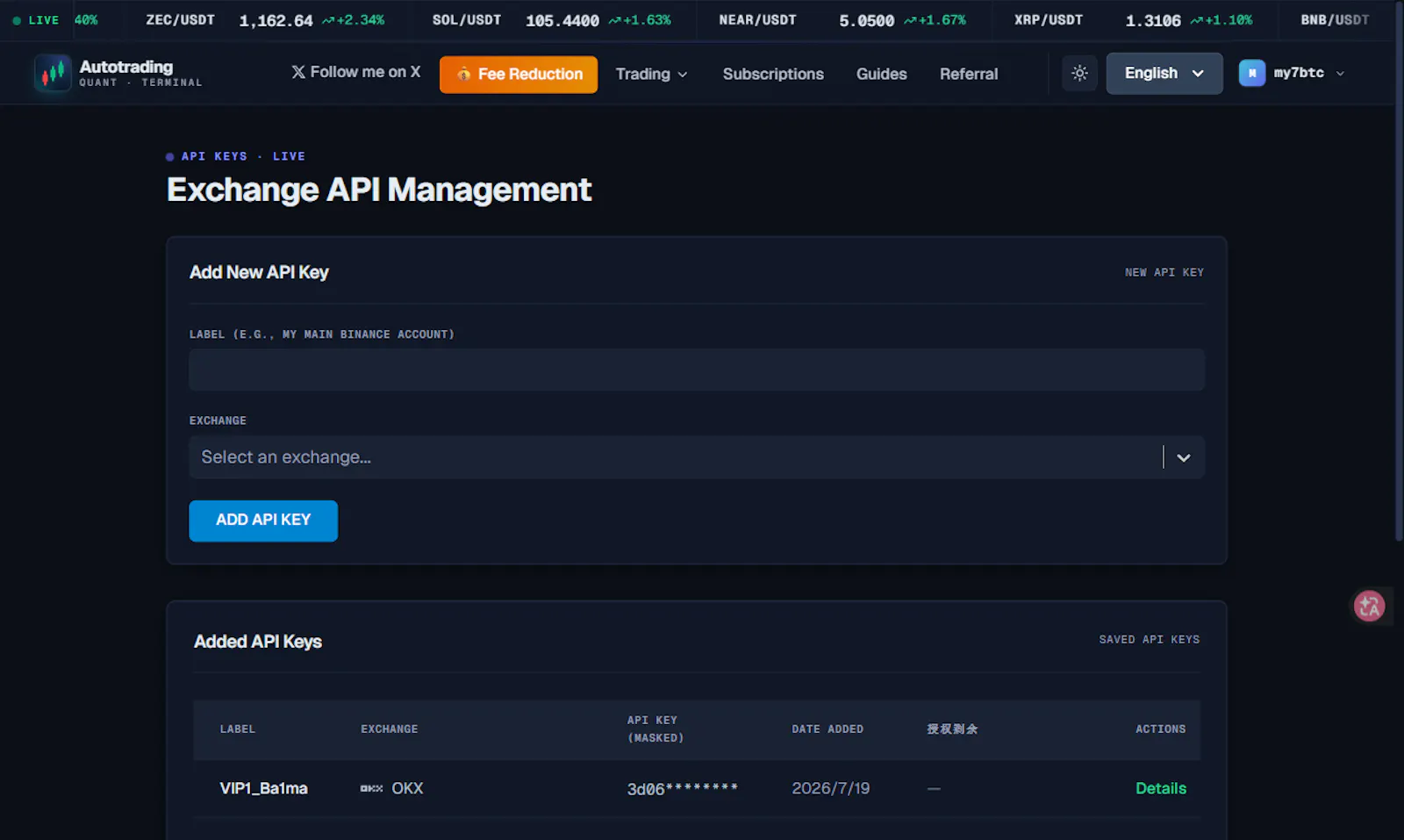AutoTrading screenshot 5
