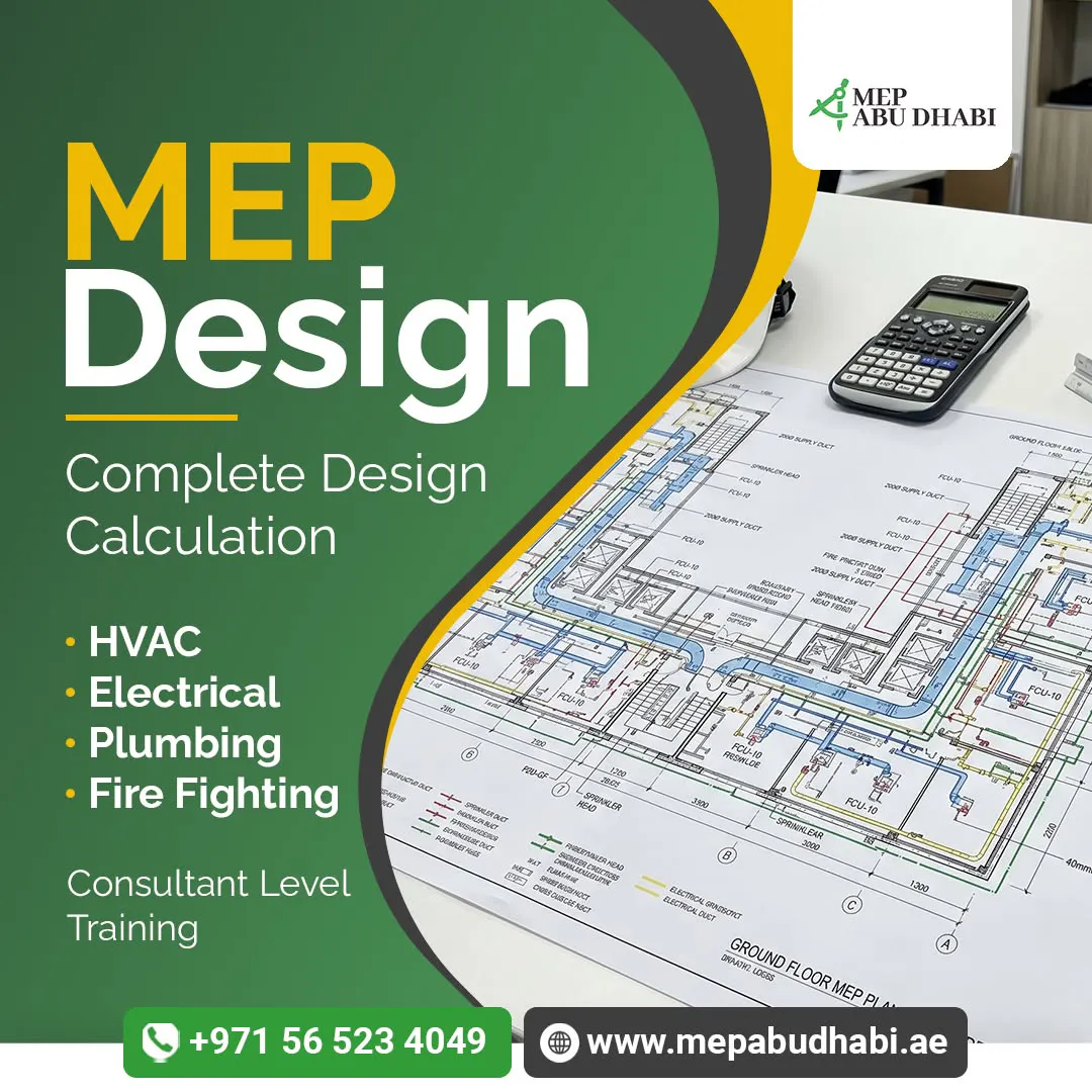 Mep training | Mep training in qatar 專案橫幅