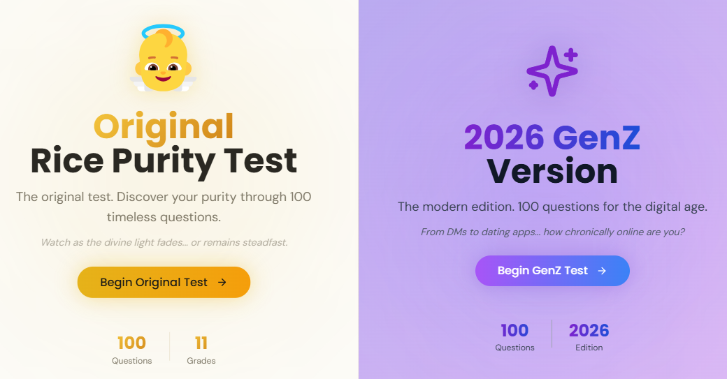 Rice Purity Test 2026 gallery image