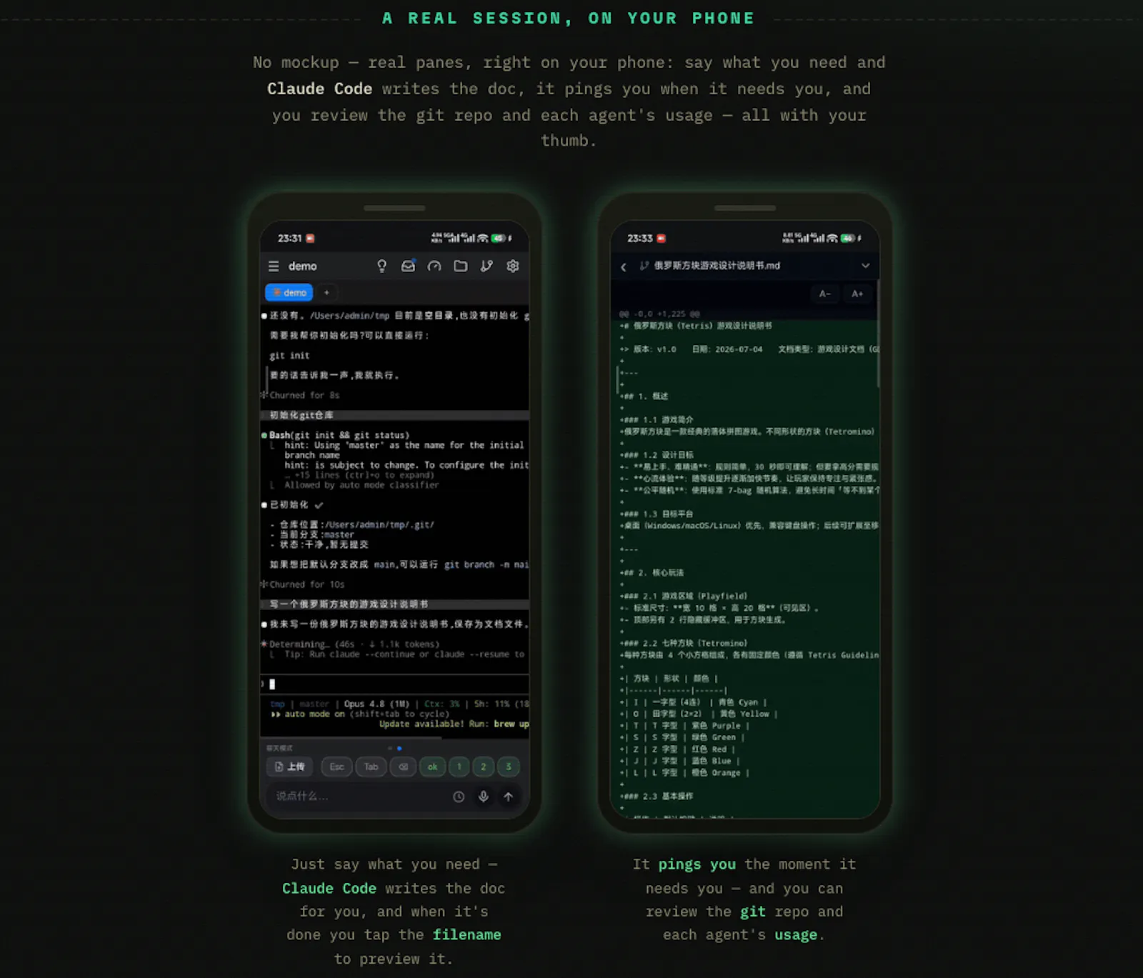 handmux—Your coding agent, on your phone screenshot 7