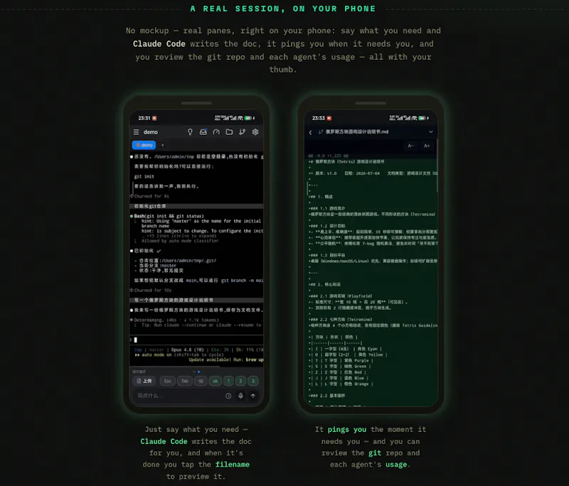 handmux—Your coding agent, on your phone screenshot 7