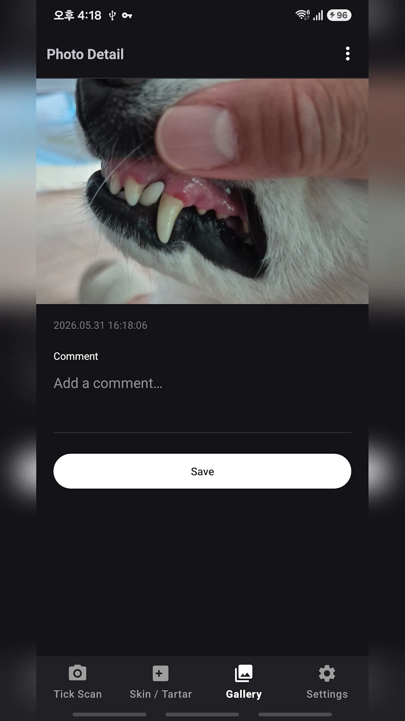 TickScanner screenshot 7
