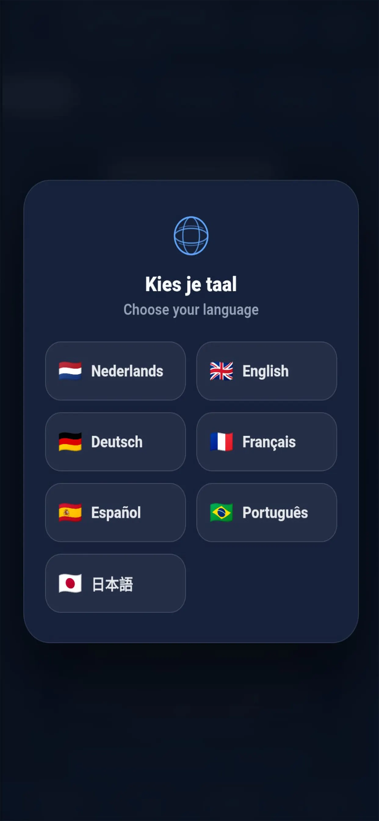 Now on iOS and Android!!!! screenshot 2