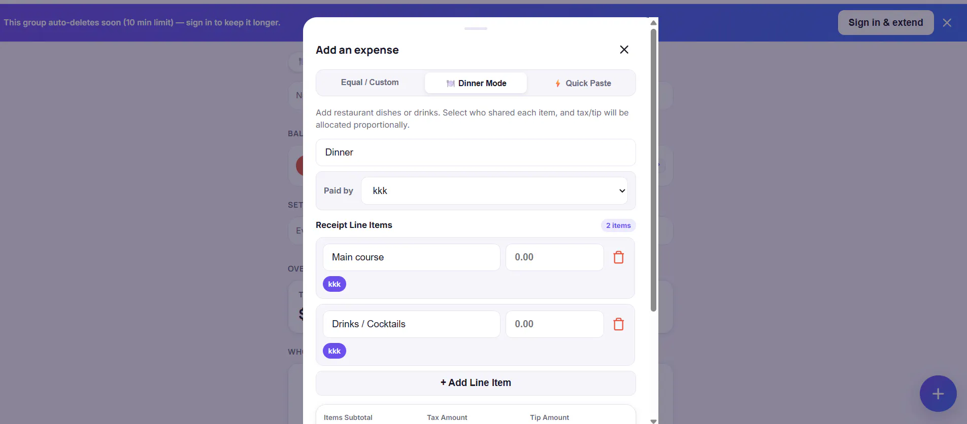 LedgerMate gallery image