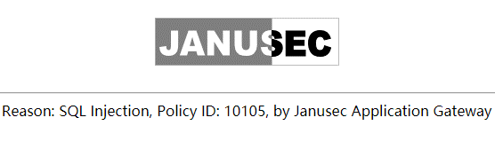 Janusec Application Gateway gallery image