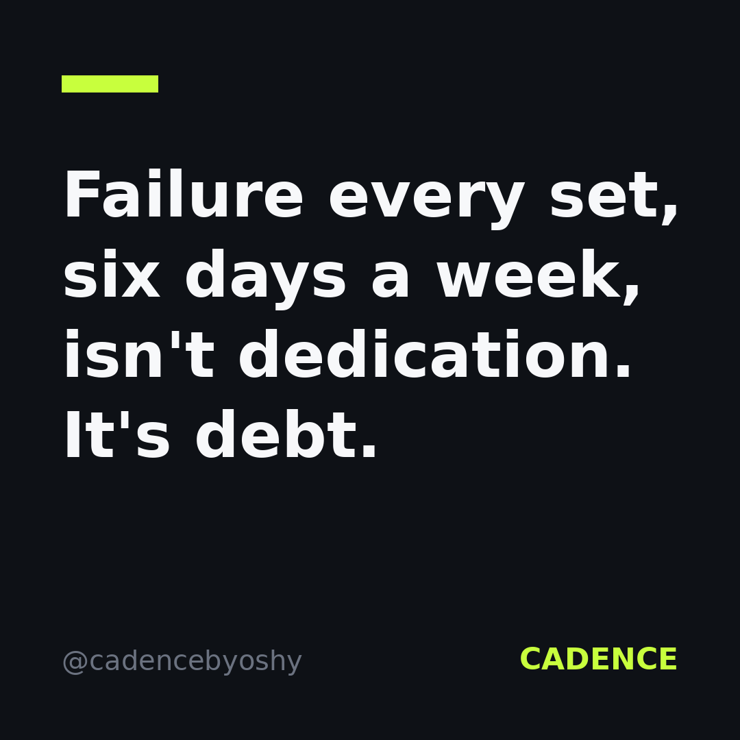 Cadence gallery image