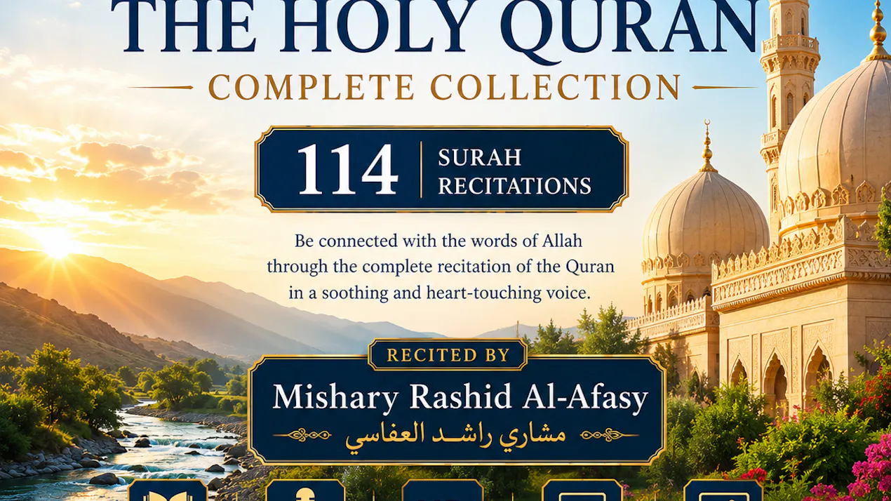 Quran Video Complete product
