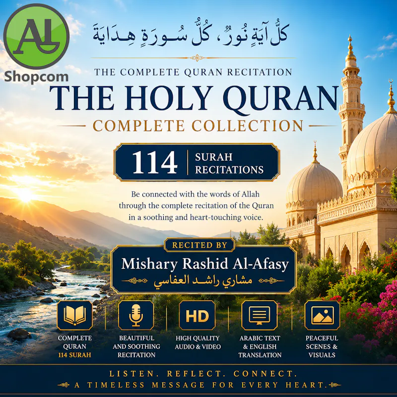 Quran Video Complete screenshot 1