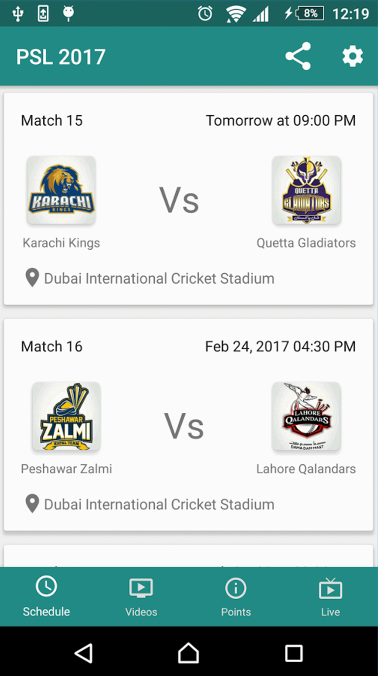 PSL 2017 gallery image