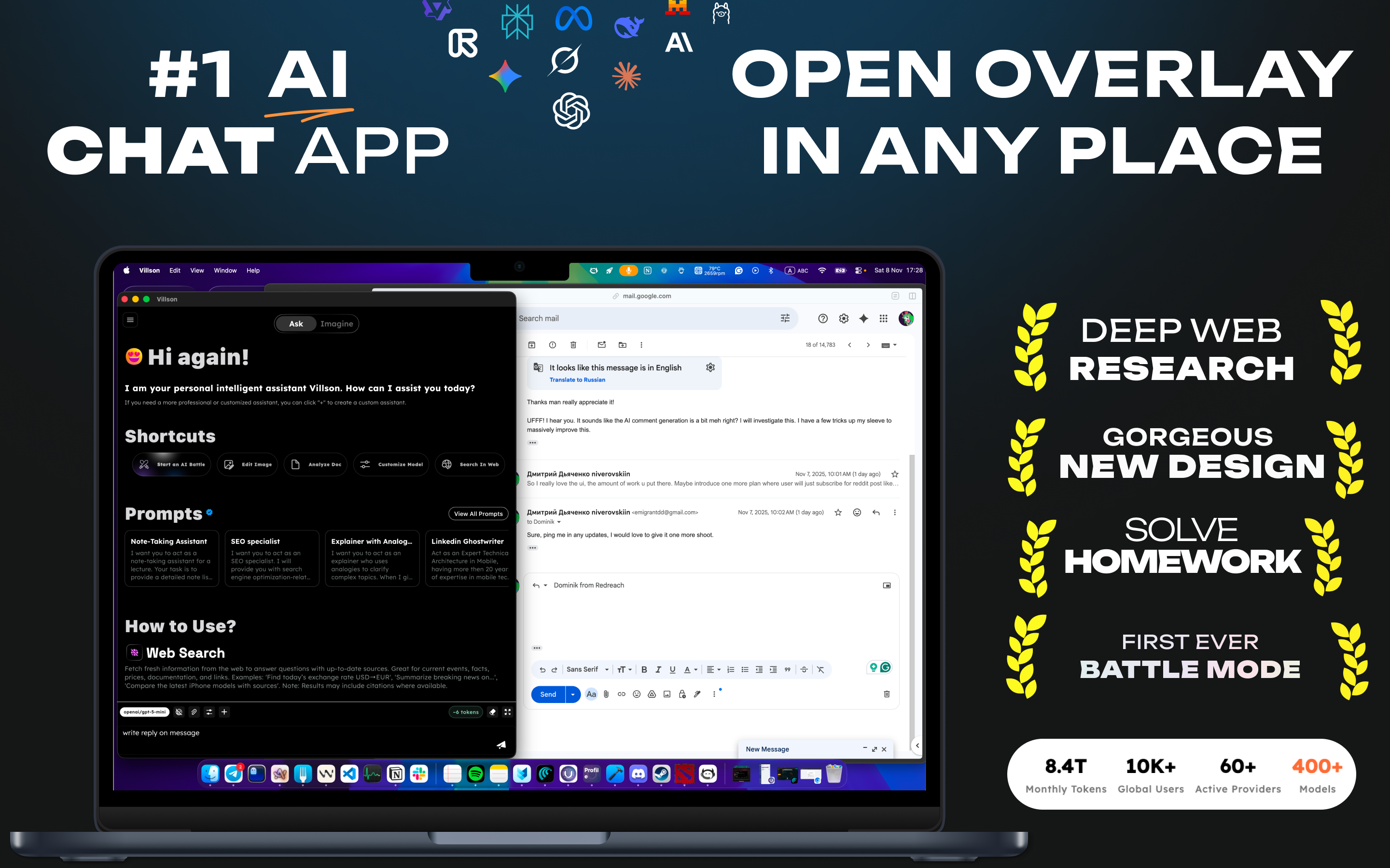 Villson - Screenshot 2 showing product features and functionality