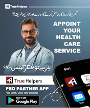 Truehelpers gallery image