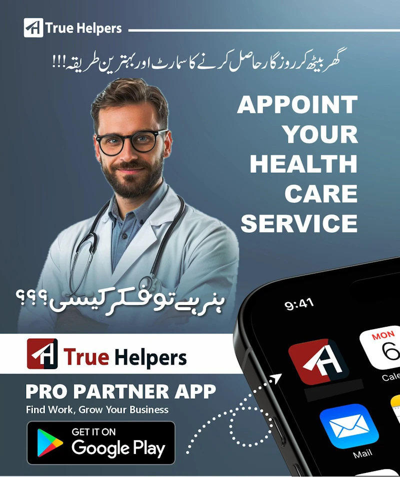Truehelpers screenshot 6