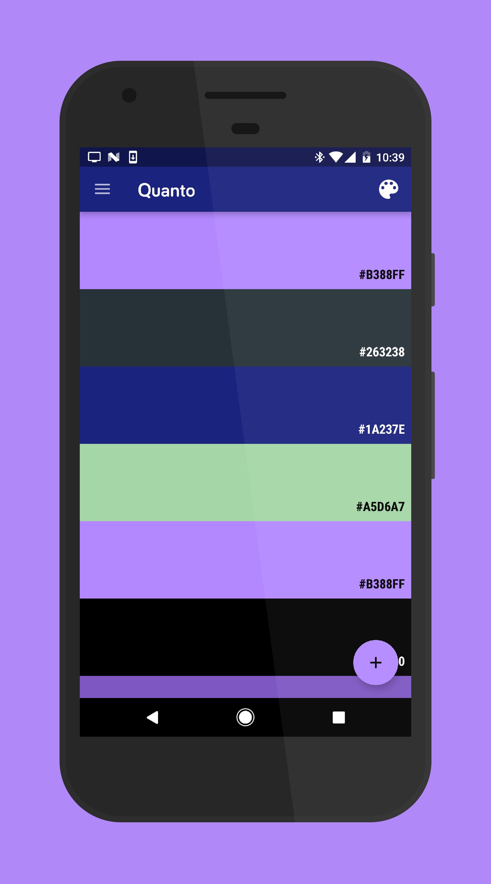 Quanto: Material Palettes gallery image