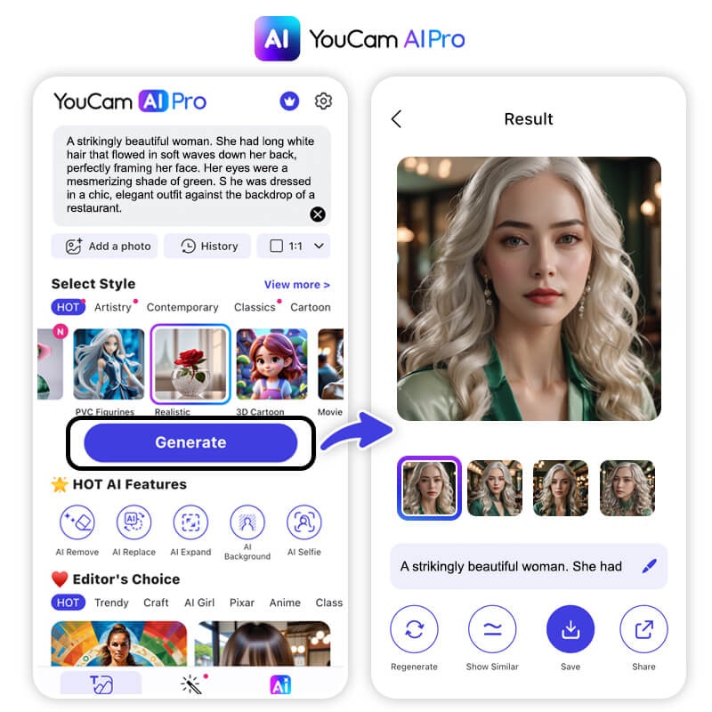 youcam ai proメディア3