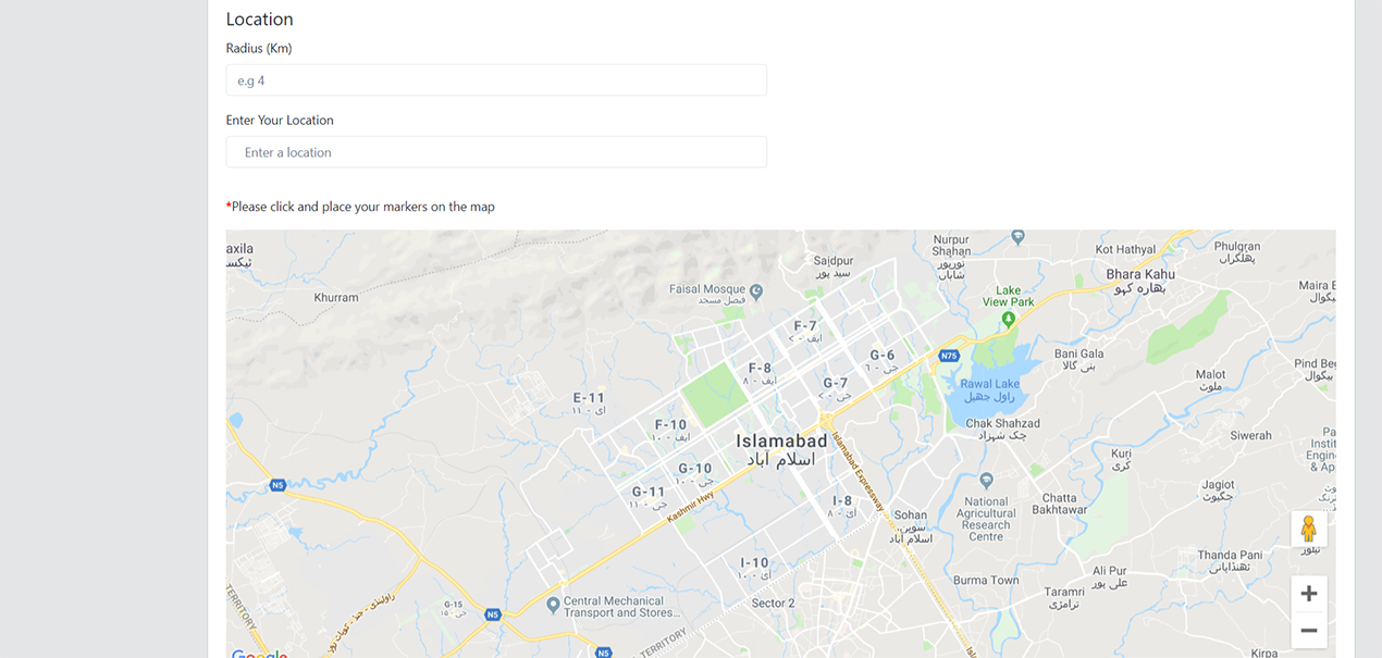 Holo-Ads gallery image