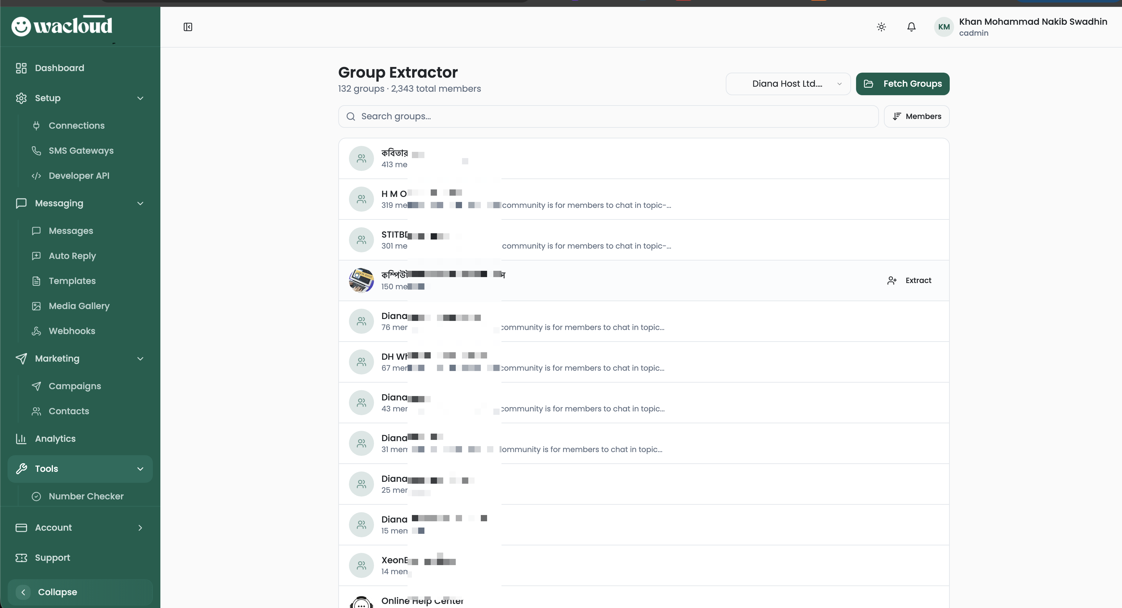 WaCloud gallery image