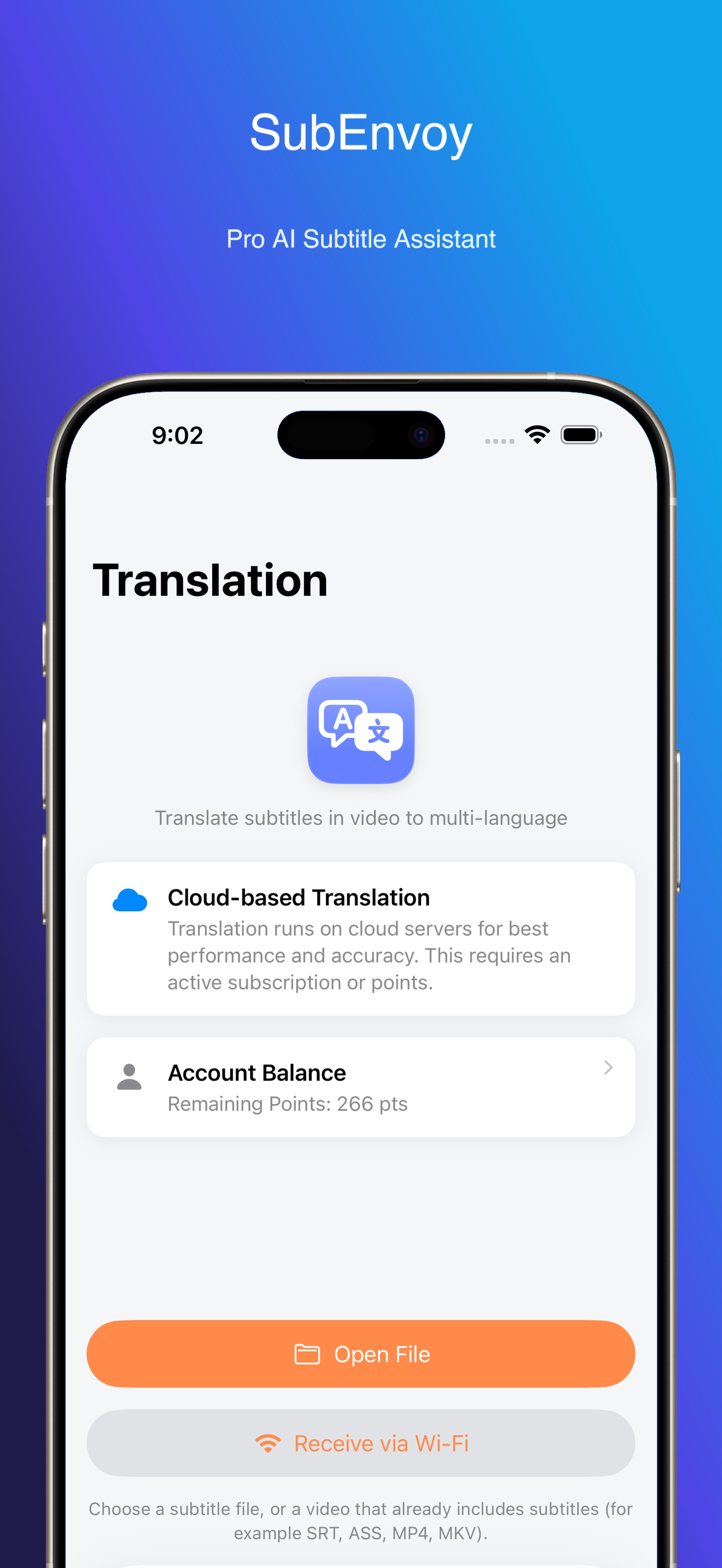 SubEnvoy gallery image