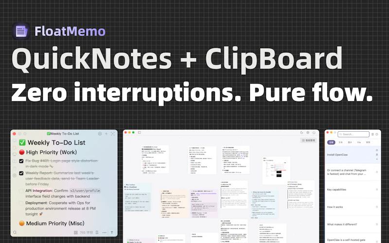 FloatMemo - FloatingNotes screenshot 1