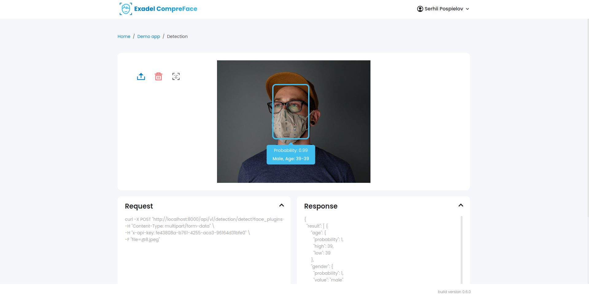 CompreFace gallery image