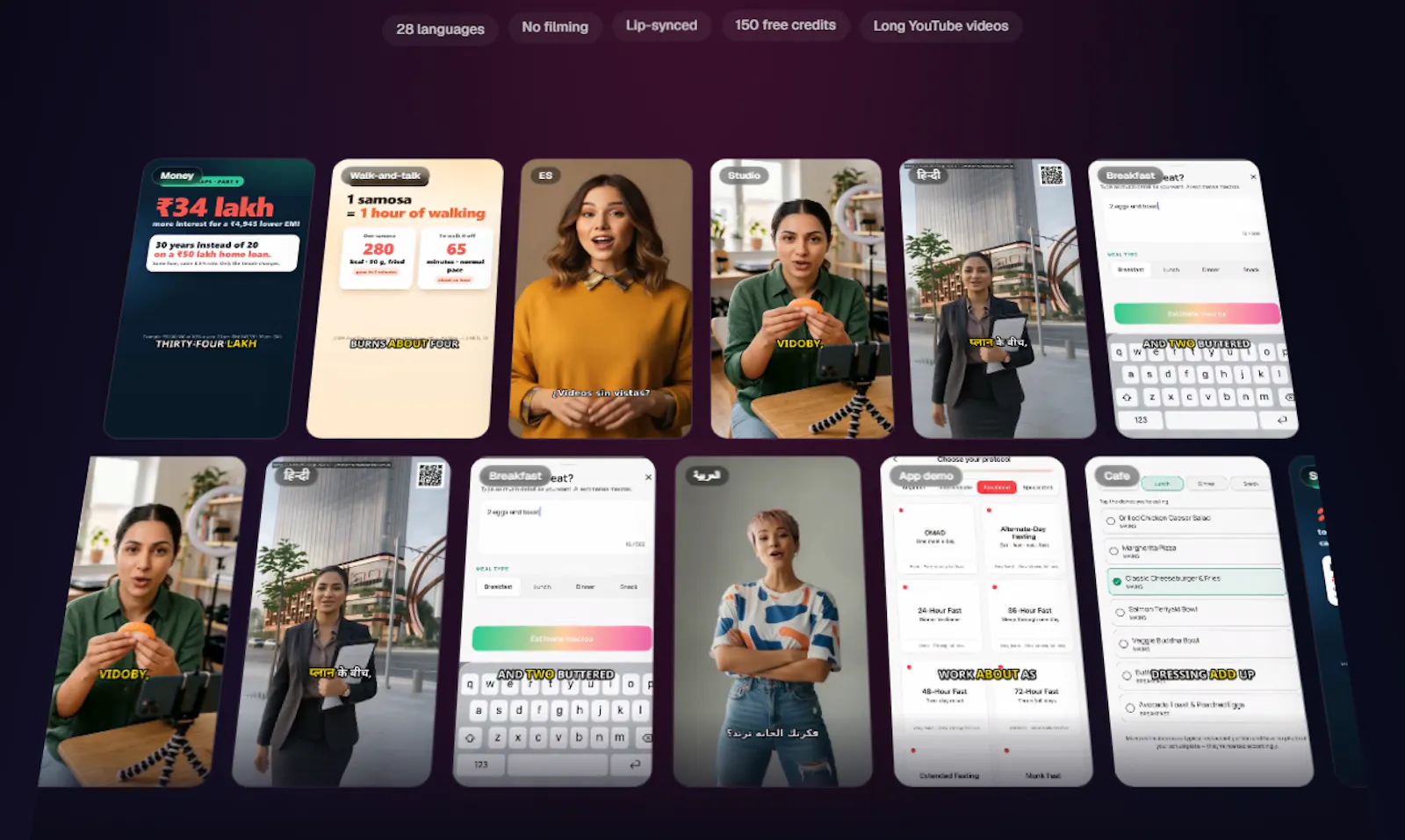 Vidoby screenshot 6