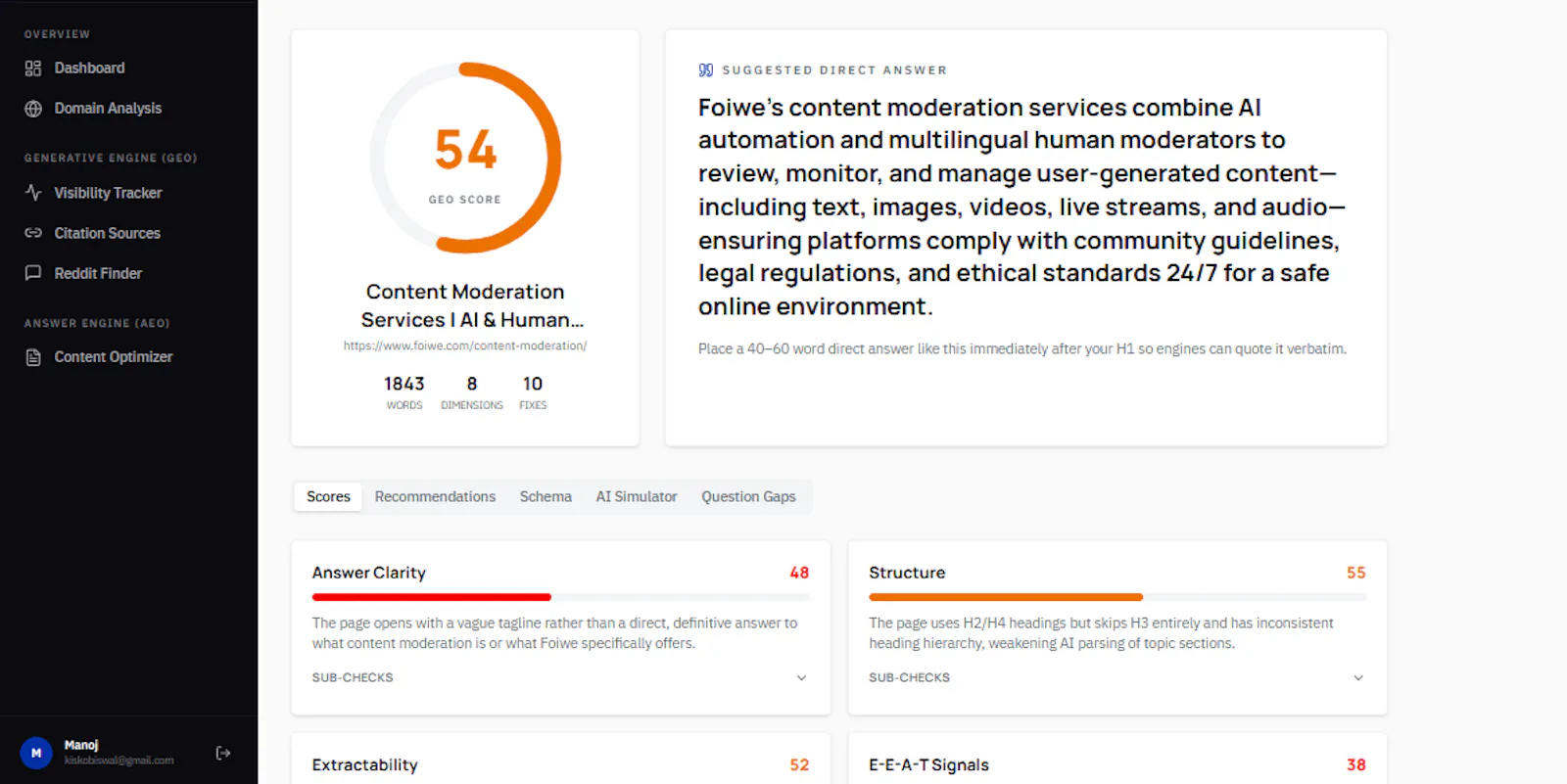 Citetail screenshot 3