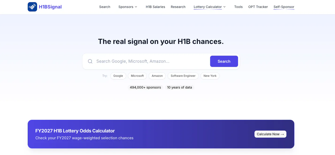 H1B Signal 제품 배너