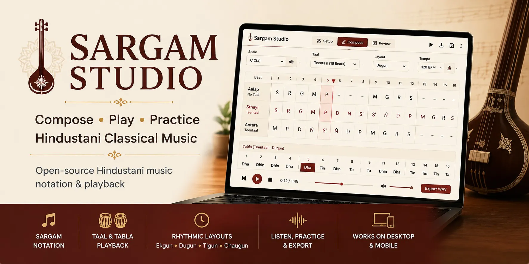 Sargam Studio gallery image