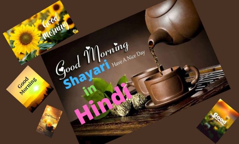 {New} One Side Love Shayari In Hindi  gallery image