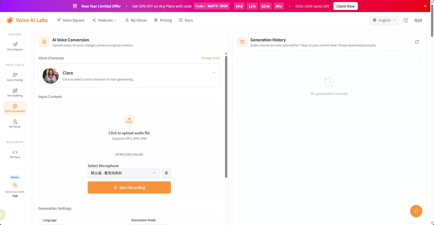 VoiceAILabs - Screenshot 4 showing product features and functionality