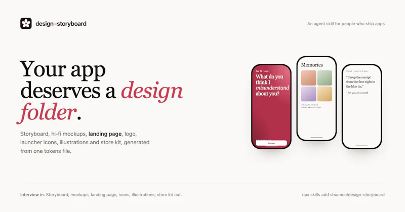 design-storyboard screenshot 1