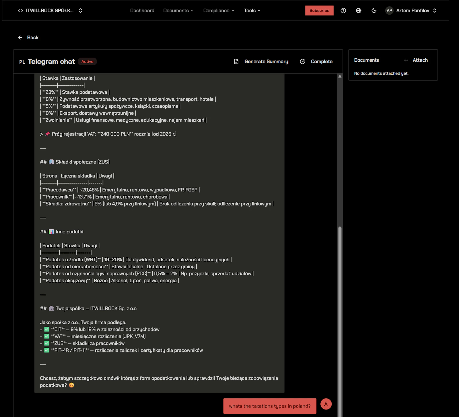 AiA screenshot 3