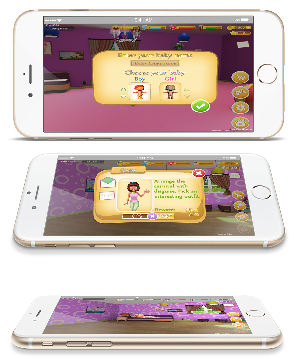 iPal Baby gallery image