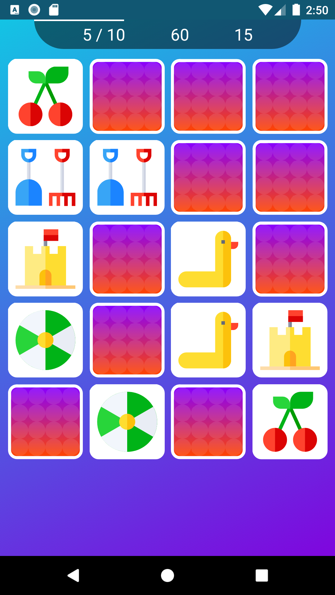 Memory Game gallery image